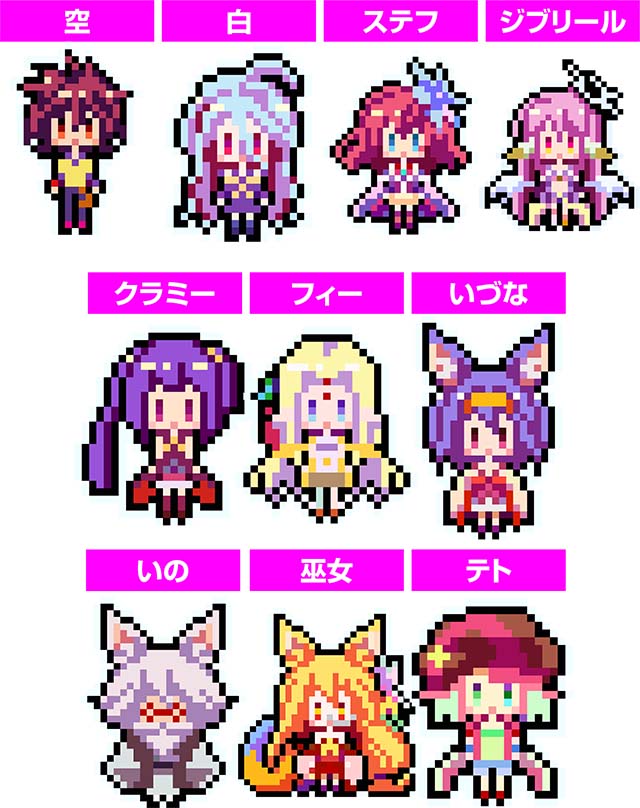 ノゲノラ8bitキャラ