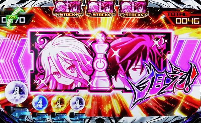 ノゲノラキングズギャンビット