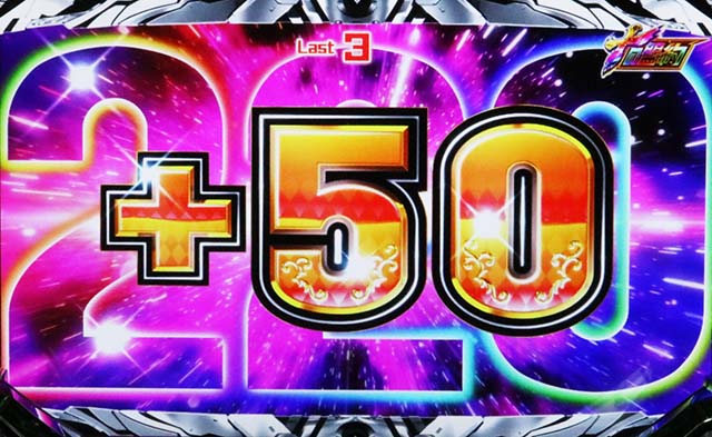 ノゲノラ十の盟約