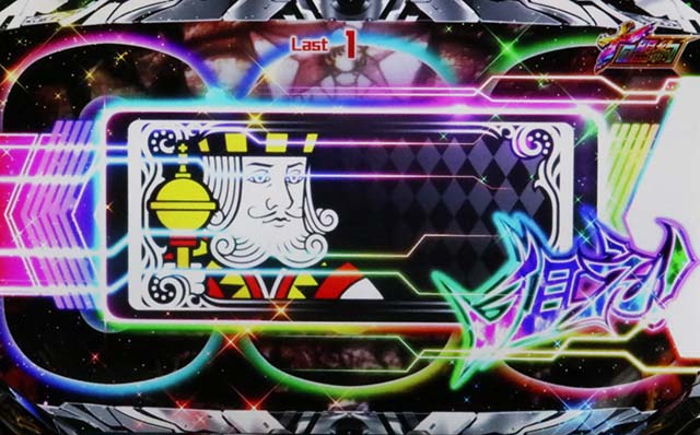 ノゲノラ十の盟約