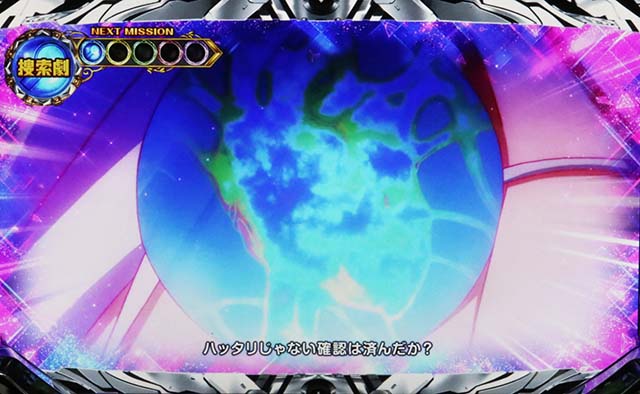 ノゲノラ前兆いの対談