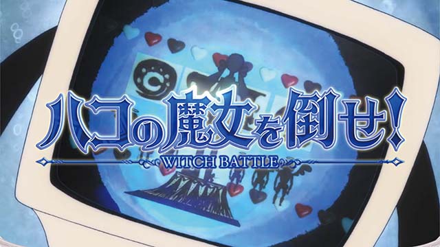 まどか前後編バトル