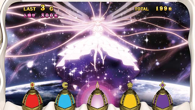 まどか前後編アルティメットボーナス