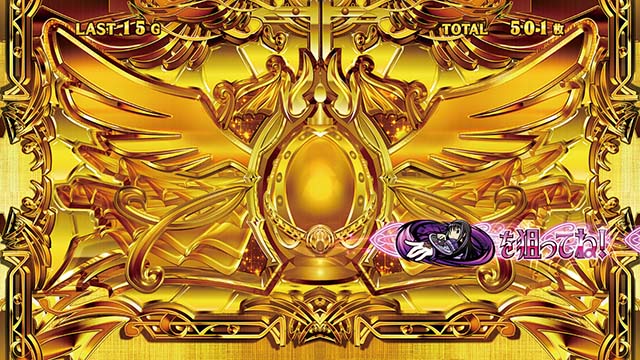 まどか前後編BIG完全告知