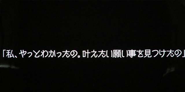 まどか前後編ロングフリーズ