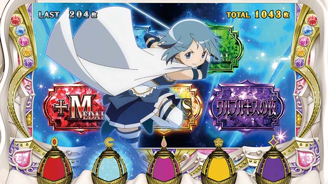 まどか前後編ATマギカアタックさやか