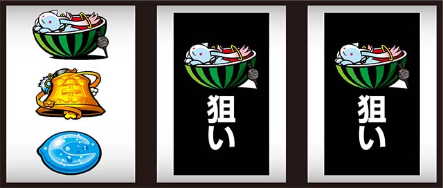 まどか前後編打ち方