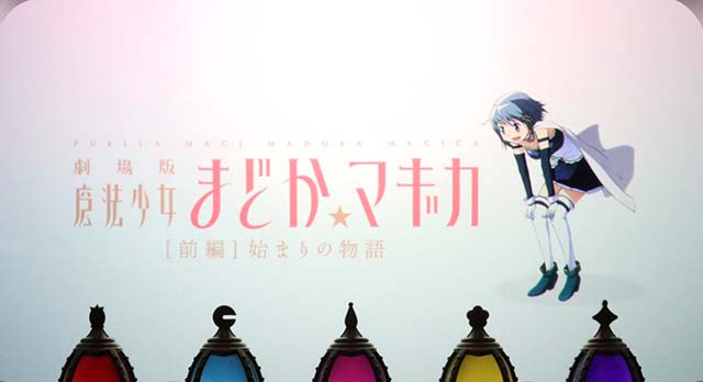 まどか前後編アイキャッチ