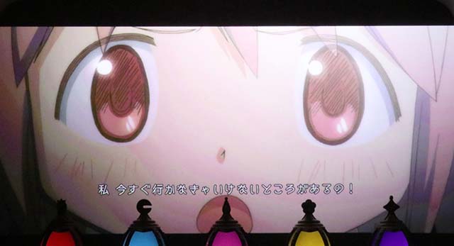 まどか前後編エンディング