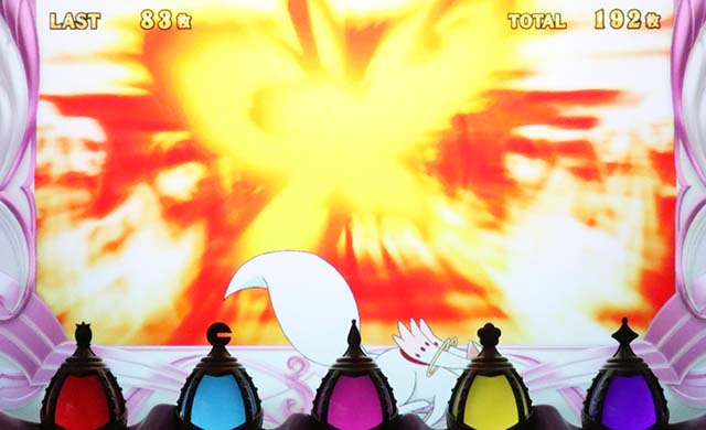 まどか前後編AT中キュゥべえハズレ