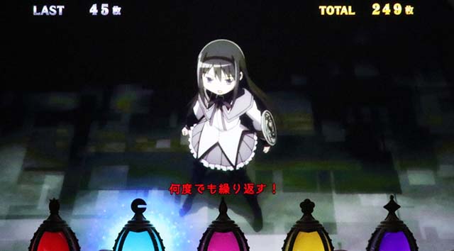 まどか前後編ワルプルギスの夜ほむら赤文字