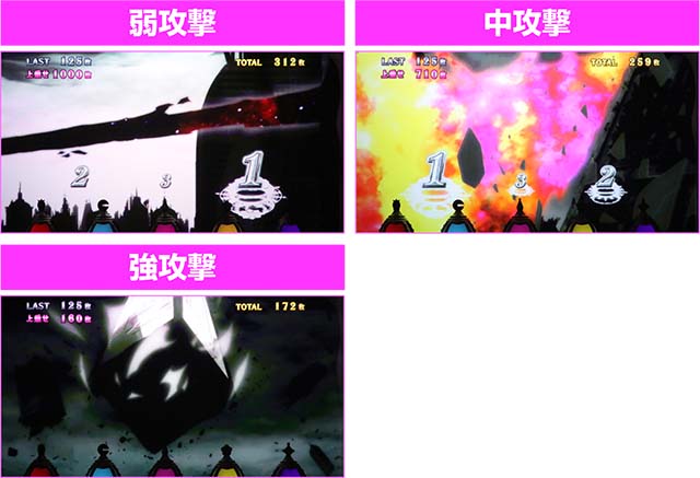 まどか前後編ワルプルギスの夜攻撃パターン