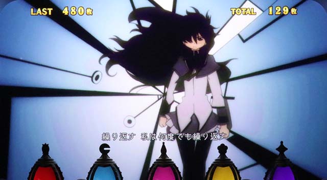 まどか前後編時間遡行演出