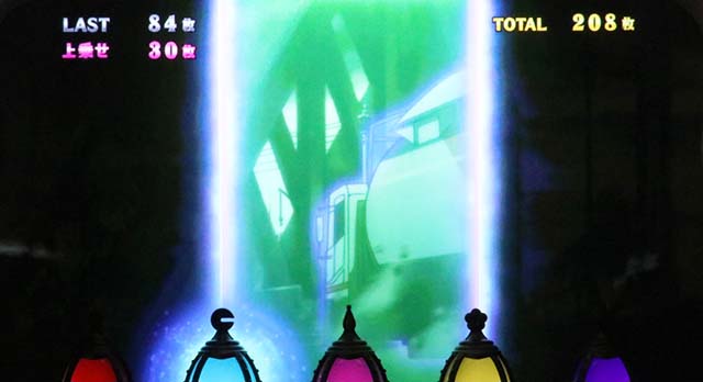 まどか前後編ワルプルギスの夜追撃内容決定ゲームボタン