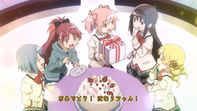 まどか4プレミア演出