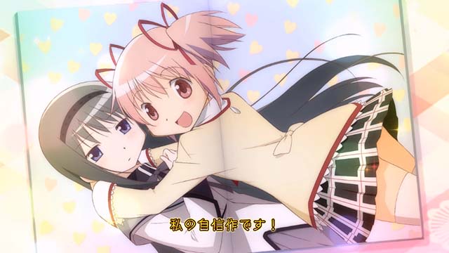 まどか4プレミア演出