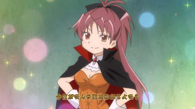 まどか4プレミア演出