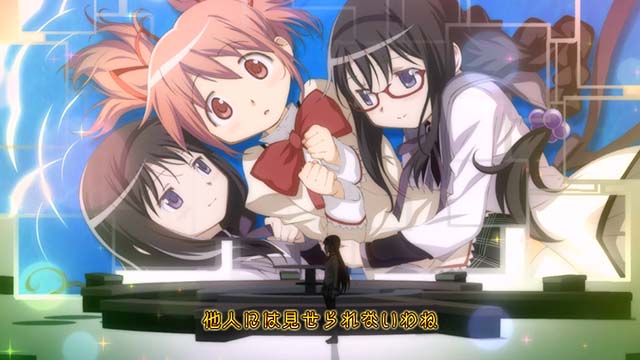 まどか4プレミア演出