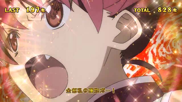 まどか4ATプレミア演出