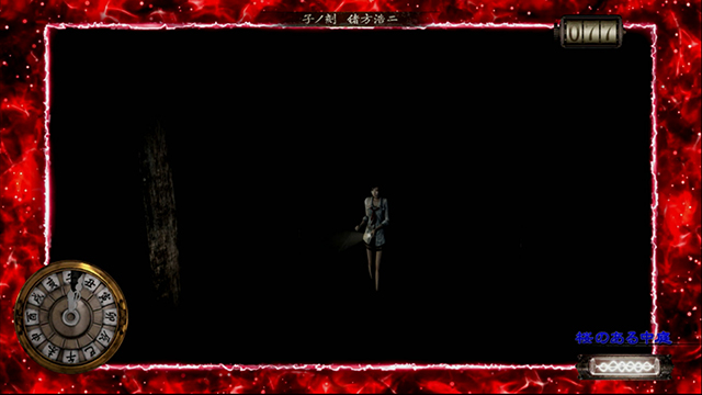 パチスロ零前兆十二辰刻モード