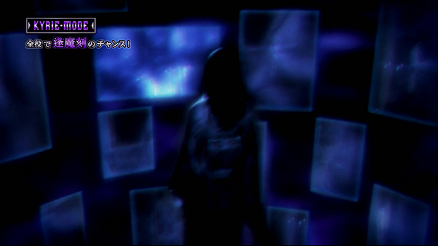 パチスロ零CZキリエモード