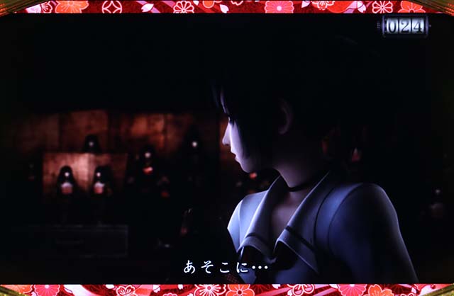 パチスロ零イベント系連続演出帯色