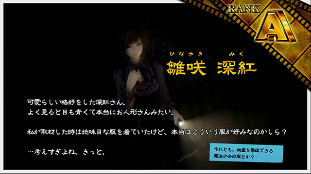 パチスロ零零ボーナス