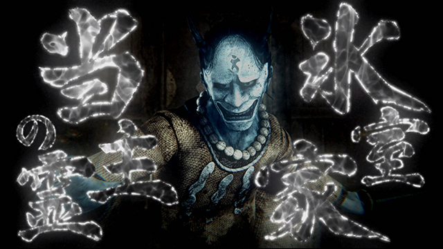 パチスロ零AT当主狂乱