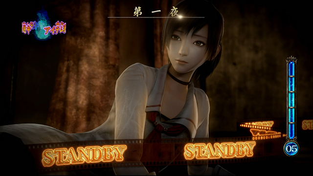 パチスロ零AT準備中