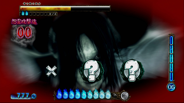 パチスロ零AT周忌バトル択当て