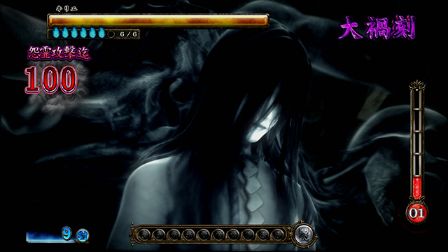 パチスロ零プレミアムAT