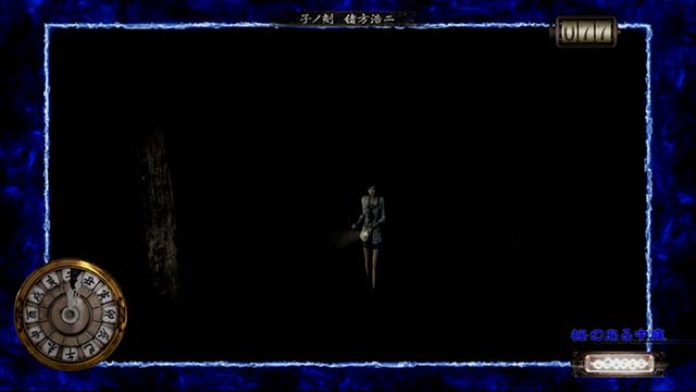 パチスロ零前兆十二辰刻モードフィラメント