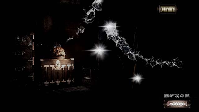 パチスロ零内部レベルポイント