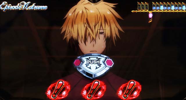 東京レイヴンズエピソード