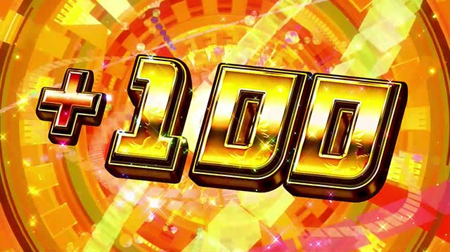 東京レイヴンズレイヴンズボーナス・祝