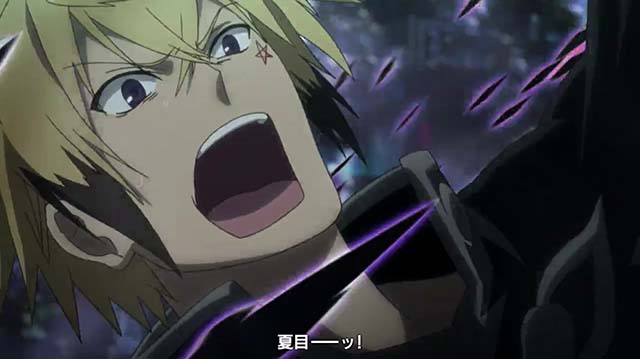 東京レイヴンズフリーズ