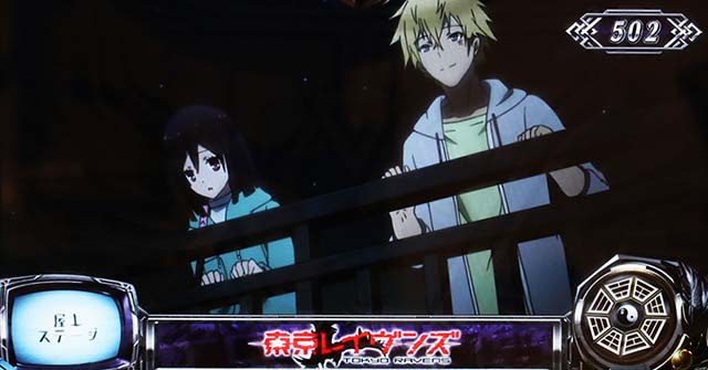 東京レイヴンズ屋上