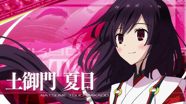 東京レイヴンズ陰陽ボーナスキャラ紹介