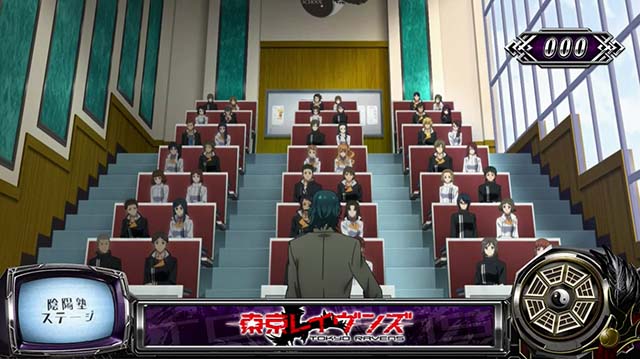 東京レイヴンズ陰陽塾