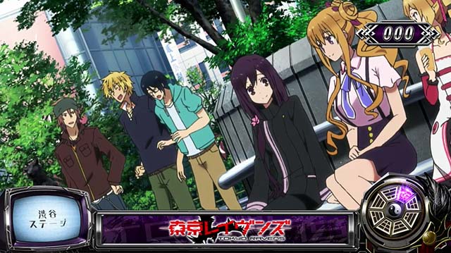 東京レイヴンズ渋谷