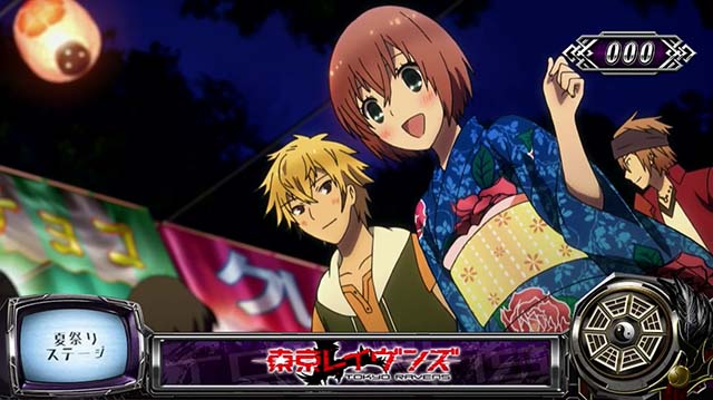 東京レイヴンズ夏祭り