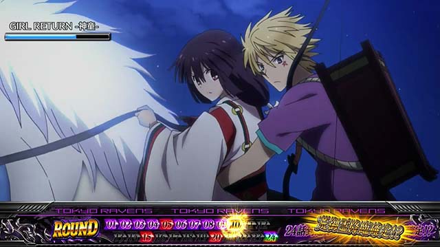 東京レイヴンズATラウンドパート