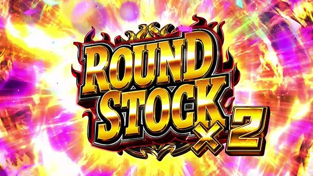 東京レイヴンズ荒御霊降臨