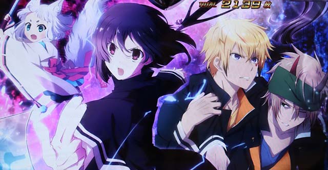 東京レイヴンズエンディング中レア役成立時の画面