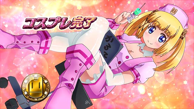 G1優駿倶楽部3コスプレ