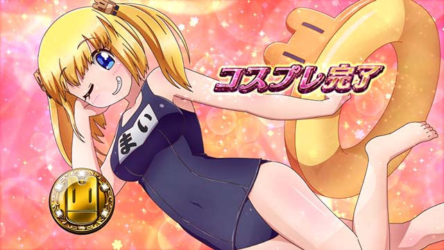 G1優駿倶楽部3コスプレ