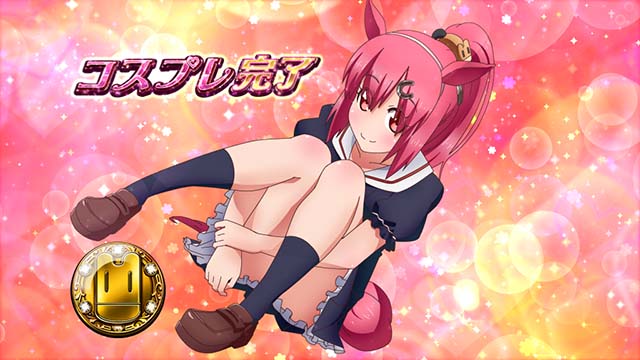 G1優駿倶楽部3コスプレ