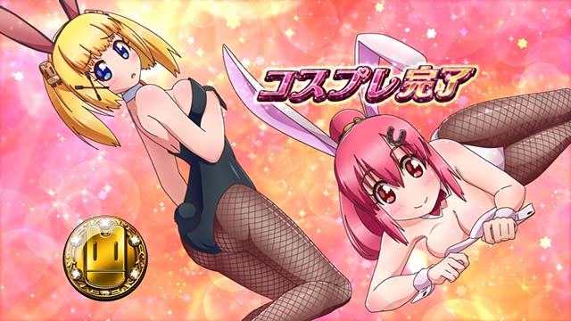 G1優駿倶楽部3コスプレ