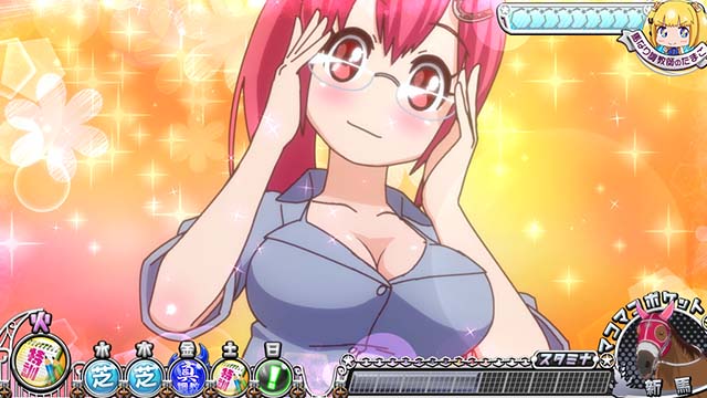 G1優駿倶楽部3通常時チャンス演出