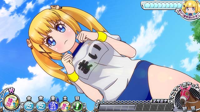 G1優駿倶楽部3通常時チャンス演出